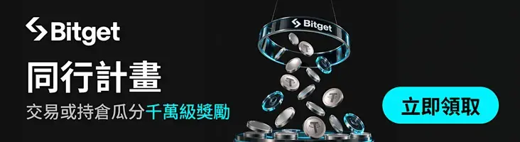 X Premium 價格 2026：方案比較與 SuperGrok